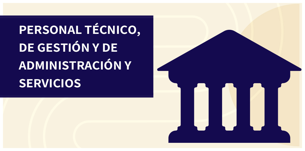 Personal técnico, de gestión y administración y servicios de las Universidades del sistema universitario andaluz