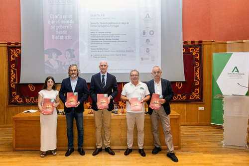 ‘Santa Fe, símbolo político en el viaje de Carlos V e Isabel de Portugal’